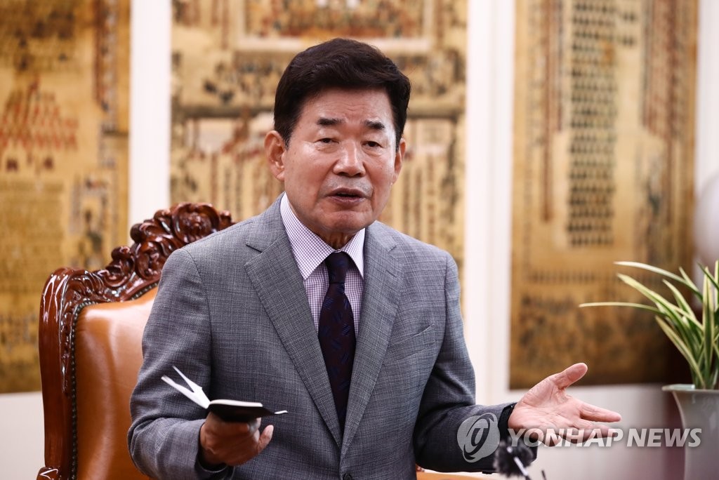 Assembly speaker Kim to visit Spain, Portugal with focus on expo, energy