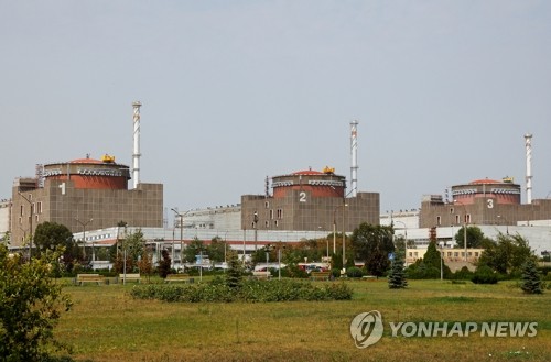 우크라이나 자포리자 원자력발전소 전경