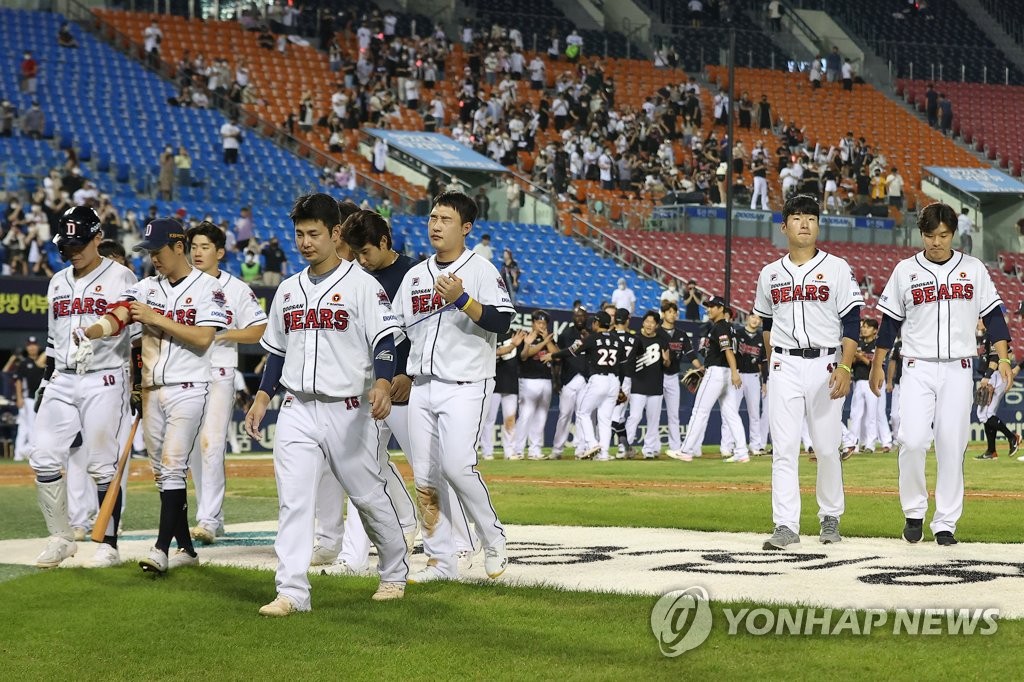 Familiar faces out as Bears, Lions both miss KBO postseason