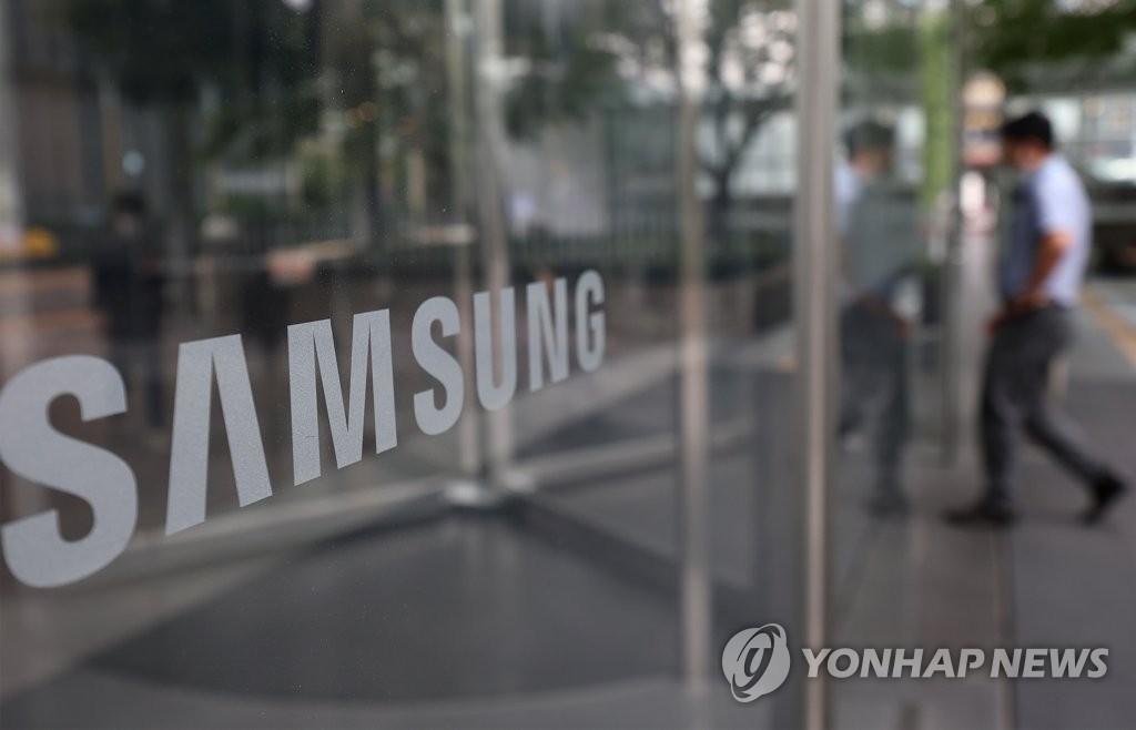 Se espera que Samsung Electronics anuncie esta semana una hoja de ruta de neutralidad de carbono