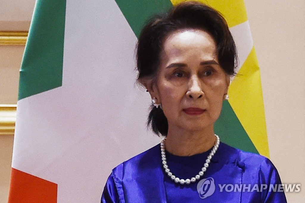 Séoul préoccupé par la nouvelle condamnation contre Aung San Suu Kyi