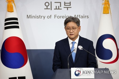 徴用問題「各レベルで協議中、日本も真摯に対応」＝韓国外交部