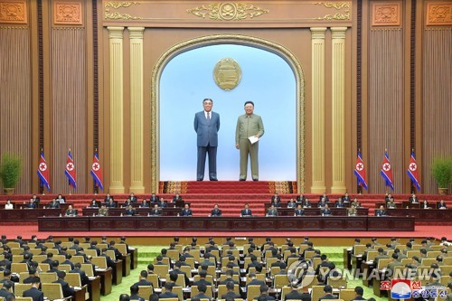 Corea del Norte celebra una importante reunión parlamentaria sin su líder