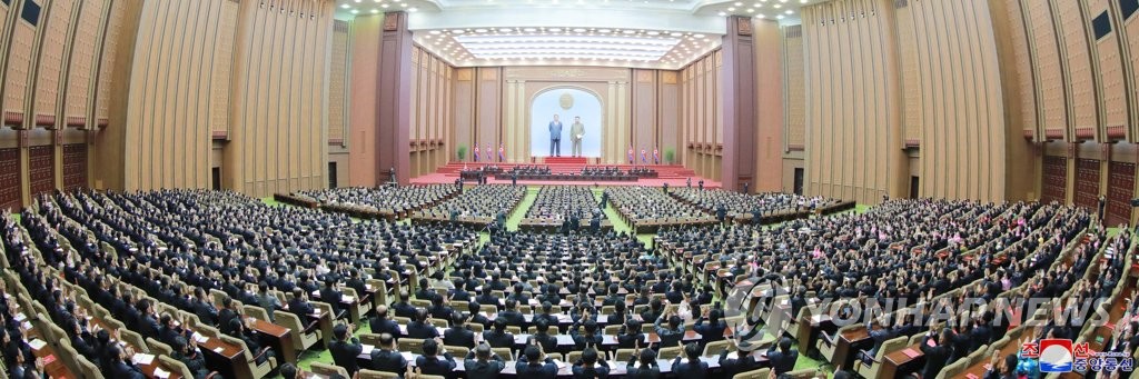 북한, 최고인민회의 2일째 회의 진행