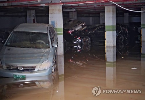 홍수 예측 정확성 높이고 강남역·광화문에 대심도 빗물터널