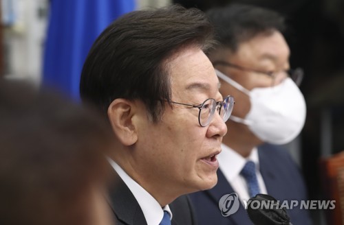 與박수영 "이재명, 성남시장 때도 법카 361회 써…유용 의혹"