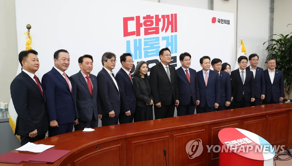 韓国与党　１９日に新院内代表選出