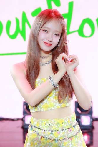 I.O.I WekiMeki ユジョン　公式フォトカード 168139_tmb.webp
