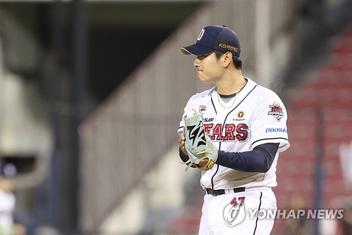 South Korea 2023 World Baseball Classic Roster — College Baseball