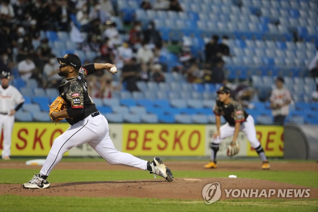 Baseball Hanwha Eagles Vs Kt Wiz Yonhap News Agency