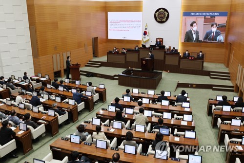 서울시의회 국민의힘, 민주당 주도 조례 10건 개정·폐지 추진