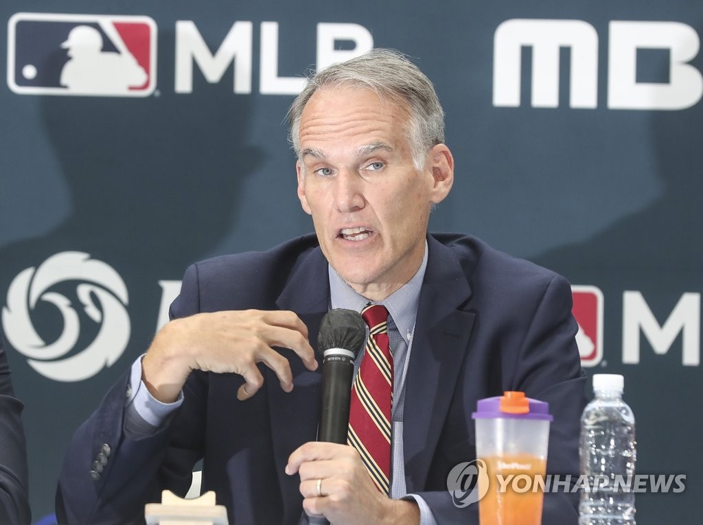 Jim Small, Major League Baseball's senior vice president for international operations, speaks during the press conference for MLB World Tour's Korea Series at Busan City Hall in Busan, 325 kilometers southeast of Seoul, on Sept. 19, 2022. (Yonhap)