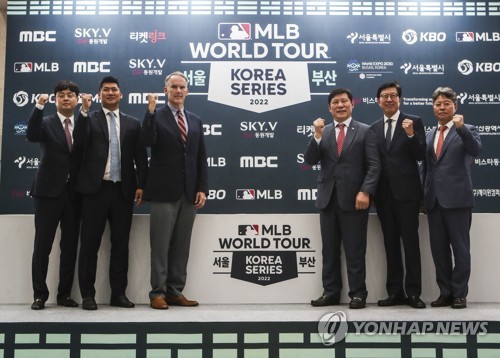 Seoul, South Korea. 29th Aug, 2022. 29th Aug, 2022. Baseball