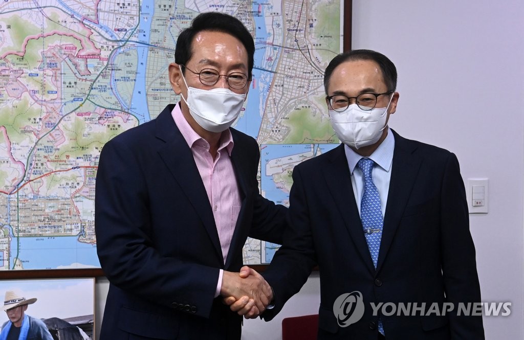 이원석 검찰총장, 김도읍 법사위원장 예방