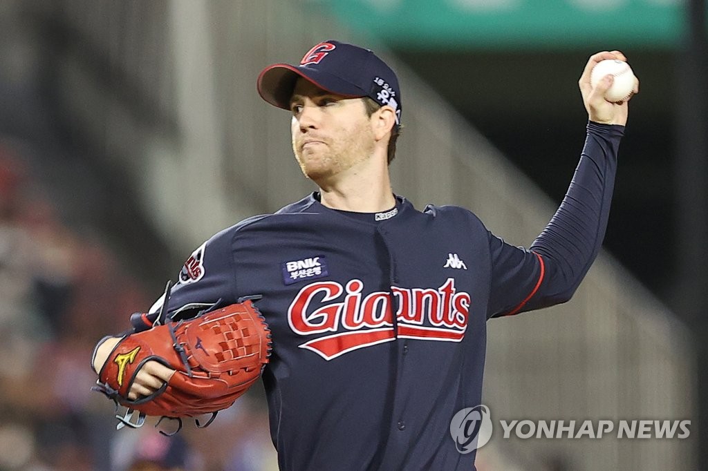 In this file photo from Sept. 22, 2022, Lotte Giants starter Charlie Barnes pitches against the LG Twins during the bottom of the sixth inning of a Korea Baseball Organization regular season game at Jamsil Baseball Stadium in Seoul. (Yonhap)