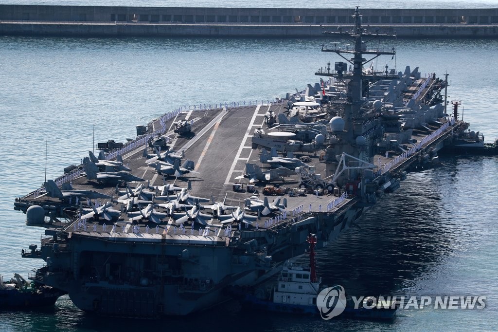كوريا الجنوبية والولايات المتحدة تطلقان تدريبات بحرية مشتركة بانضمام حاملة الطائرات "رونالد ريغان" - 1