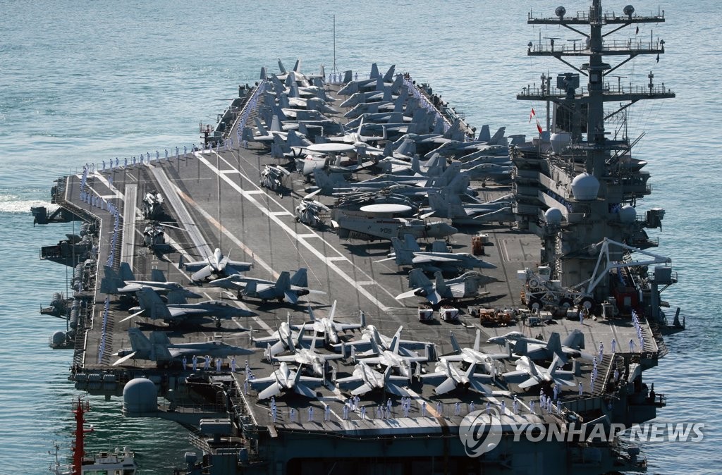 (3rd LD) USS Ronald Reagan in S. Korea for joint drills against N. Korean threats