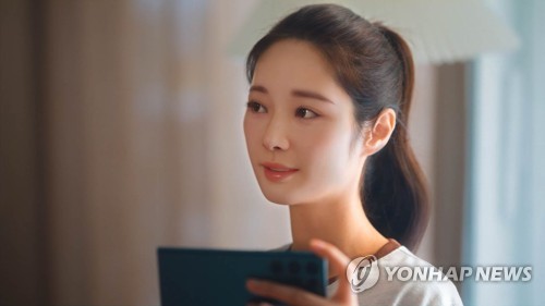 SK Telecom introduces virtual human Sua to promote AI assistance platform