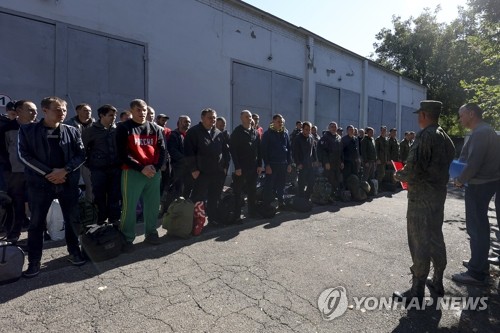 체코도 '러 체류' 자국민에 탈출권고…"장기체류자 징집될 수도"