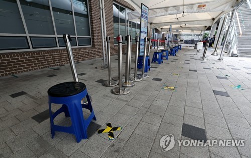 경남 572명 확진, '주말 효과'로 1천명 아래…닷새 연속 감소