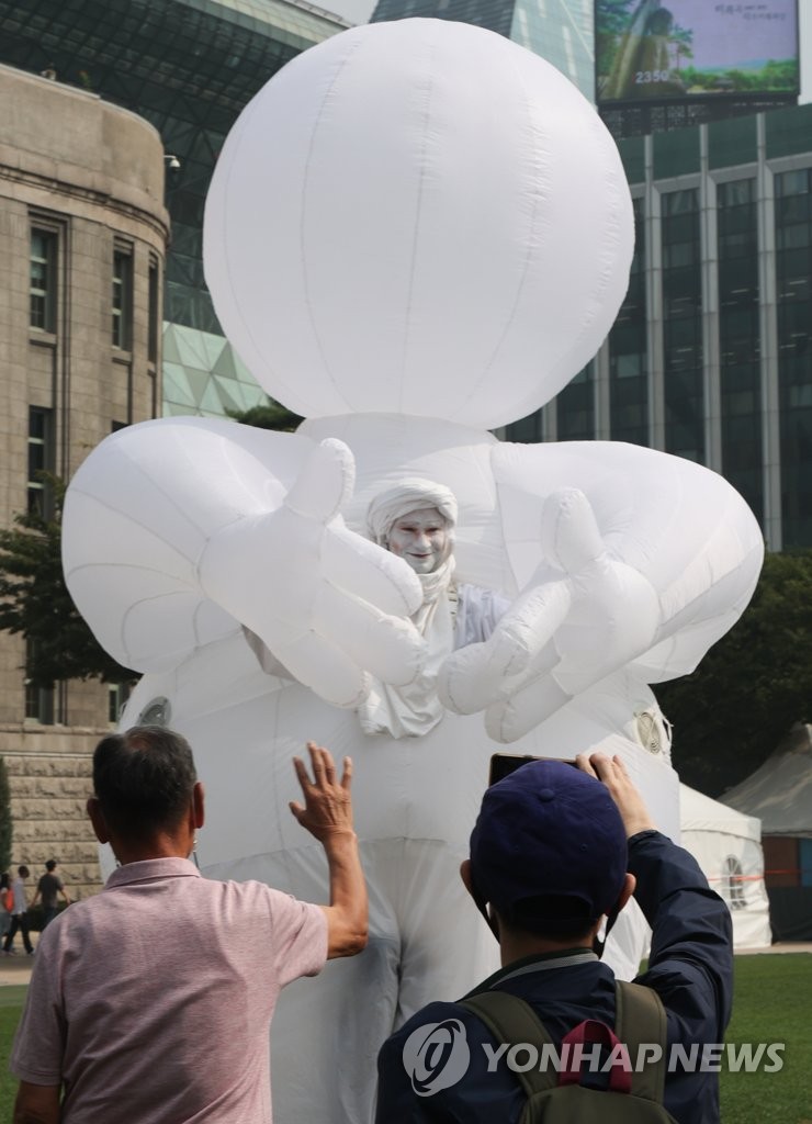 Street arts fest to open in Seoul