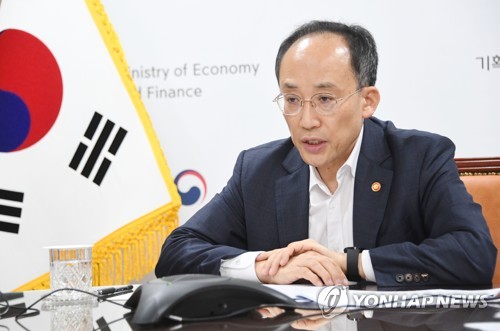 추경호 "한전 적자 장기간 해소해야…전기요금 폭등안돼"