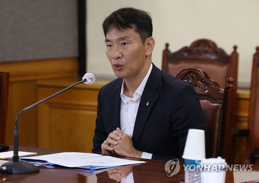 이복현 금감원장