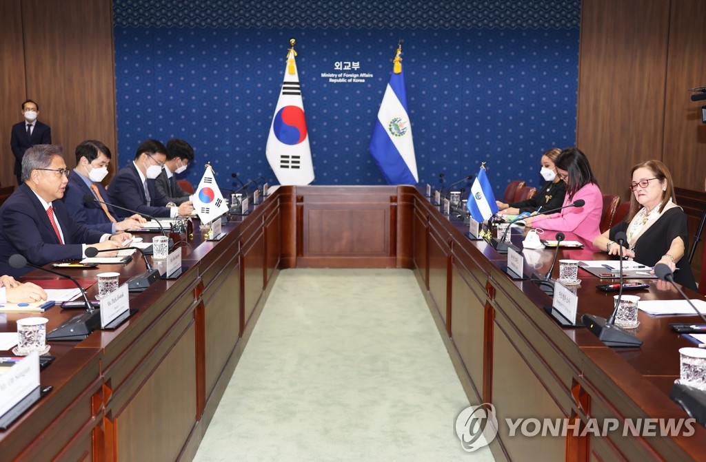Diálogos diplomáticos entre Corea del Sur y El Salvador