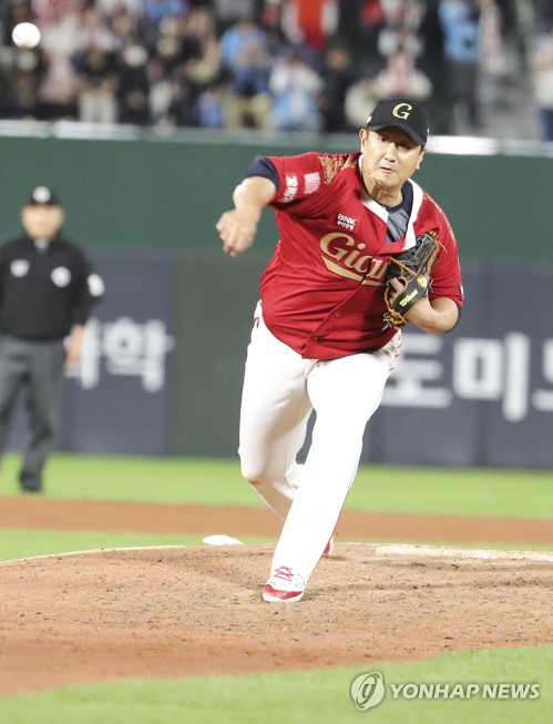 Korean Baseball (KBO): LG Twins and Lotte Giants Odds, Prop Bets