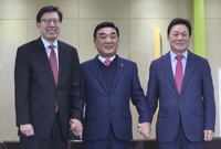 부울경 정책협의회 구성 추진…초광역 협력사업 논의