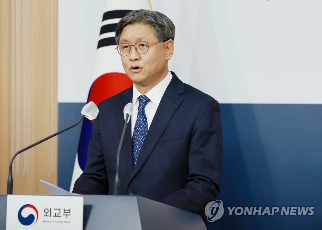 国連の北朝鮮人権非難決議　韓国が４年ぶり共同提案国に加わる