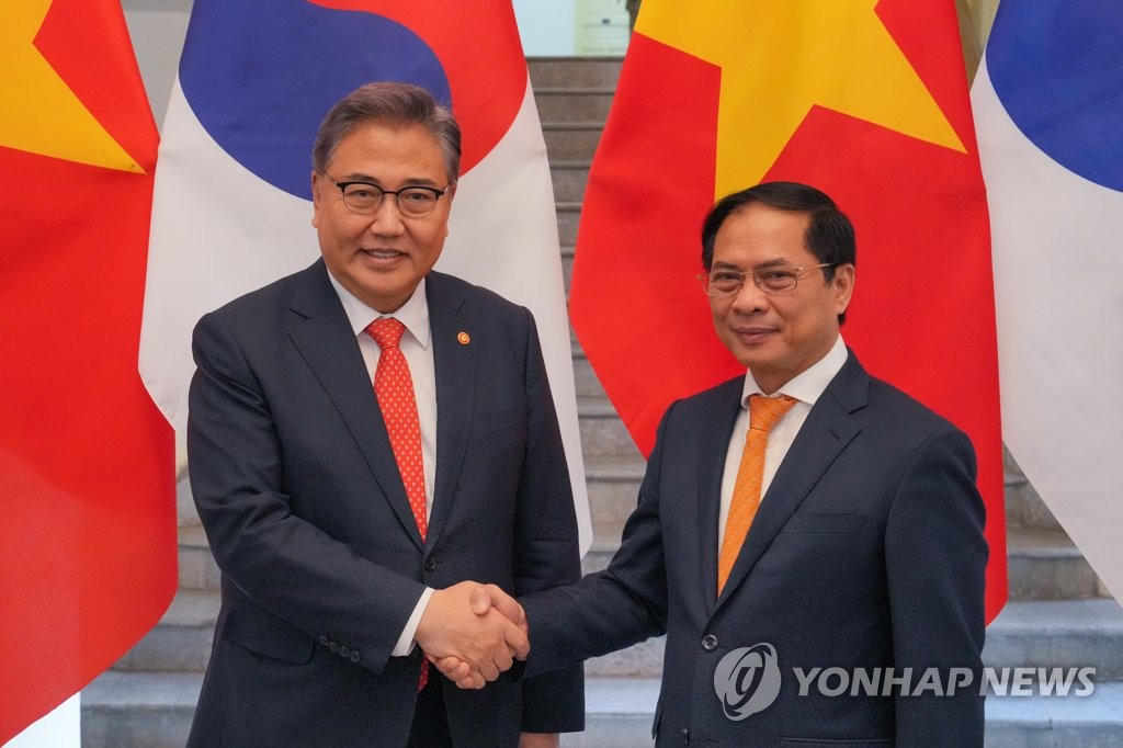 Corea del Sur y Vietnam acuerdan elevar su relación a una 'alianza estratégica integral'