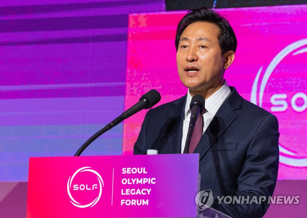 El alcalde de Seúl realizará una gira de 11 días por ciudades europeas clave