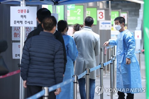 韓国の新規コロナ感染者２万５４３１人　１週間前に比べ約１５００人減