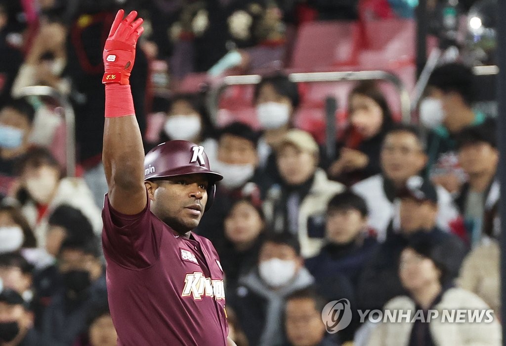 Yasiel Puig of the Kiwoom Heroes celebrates his RBI single against the KT Wiz during the top of the third inning of Game 3 of the first round in the Korea Baseball Organization postseason at KT Wiz Park in Suwon, 35 kilometers south of Seoul, on Oct. 19, 2022. (Yonhap)