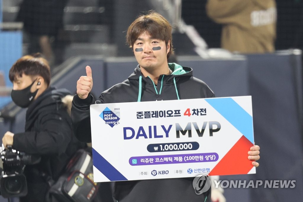 준PO 4차전 MVP 박병호