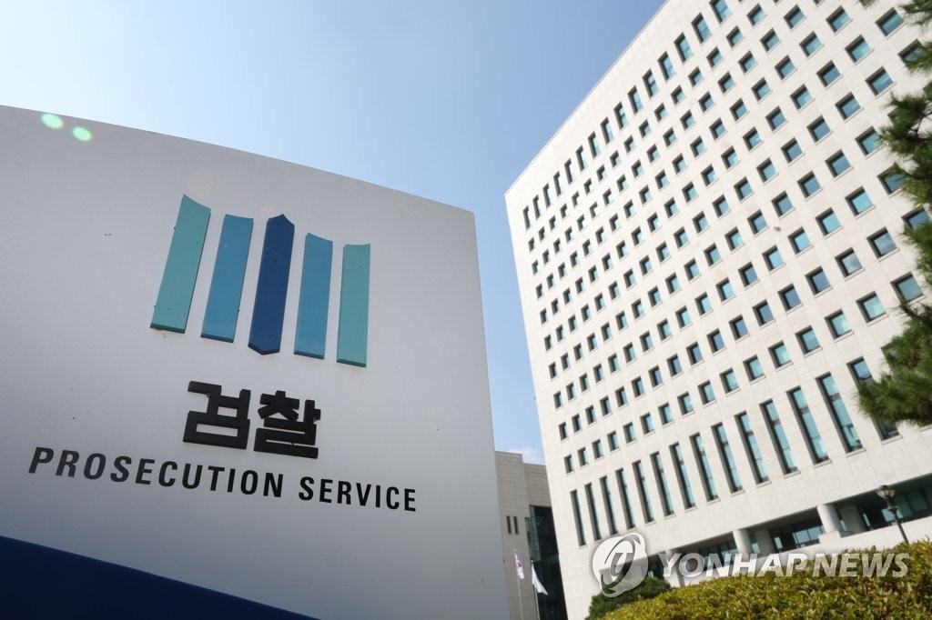 [2보] 법무부 법무실장에 김석우…5년 반 만에 내부 승진