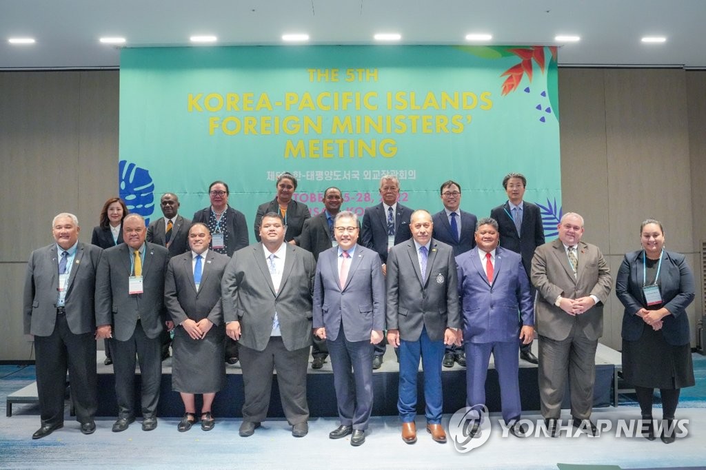 韓国と太平洋島しょ国が釜山で外相会議　気候変動など実質的協力拡大へ