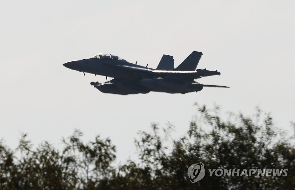 (LEAD) N. Korea urges U.S. to stop joint air drills with S. Korea, warns of 'more powerful' actions