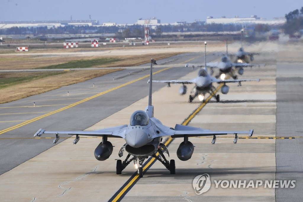 한미 공군, '비질런트 스톰' 훈련 실시 연합뉴스