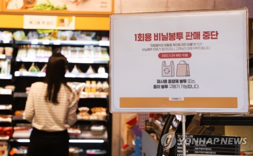 La prohibición sobre artículos desechables se expandirá a las tiendas de conveniencia y restaurantes