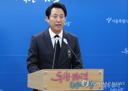 '예산 1.5조원' 서울시 안전총괄실, 사고·재난 대응은 뒷전