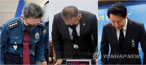 [참사 1주일] 국민 안전 '구멍'…드러난 공권력의 민낯