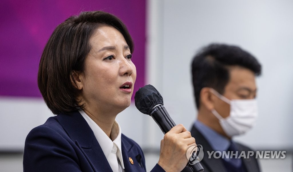 초격차 10대 분야 스타트업 1천 개 육성 말하는 이영 장관 | 연합뉴스 초격차 10대 분야 스타트업 1천 개 육성 말하는 이영 장관 | 연합뉴스