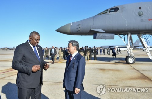 Séoul et Washington en discussion pour une éventuelle visite du chef du Pentagone