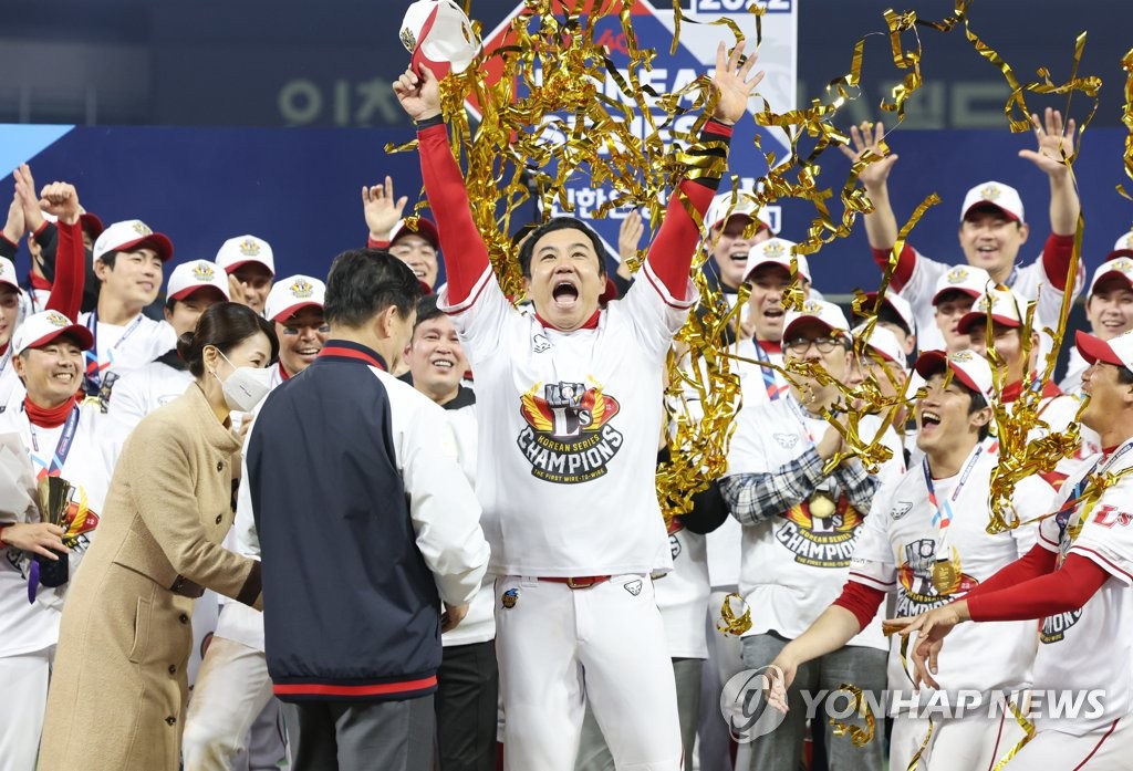 내가 MVP