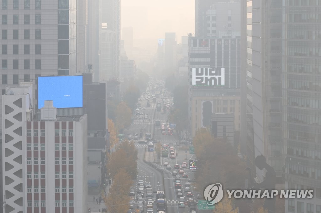 1st ultrafine dust advisory in 9 months issued across Seoul