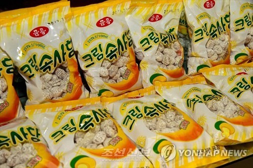 지난해 11월 평양 선교식료공장에서 생산된 크림 속사탕