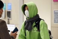 다시 선 심석희 