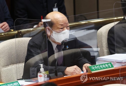 송두환 국가인권위원장